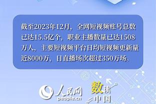 Phóng viên: Mùa giải mới, Tân Môn Hổ đưa ra 4.000 bộ vé tăng nhẹ, nhưng ở mức thấp nhất.